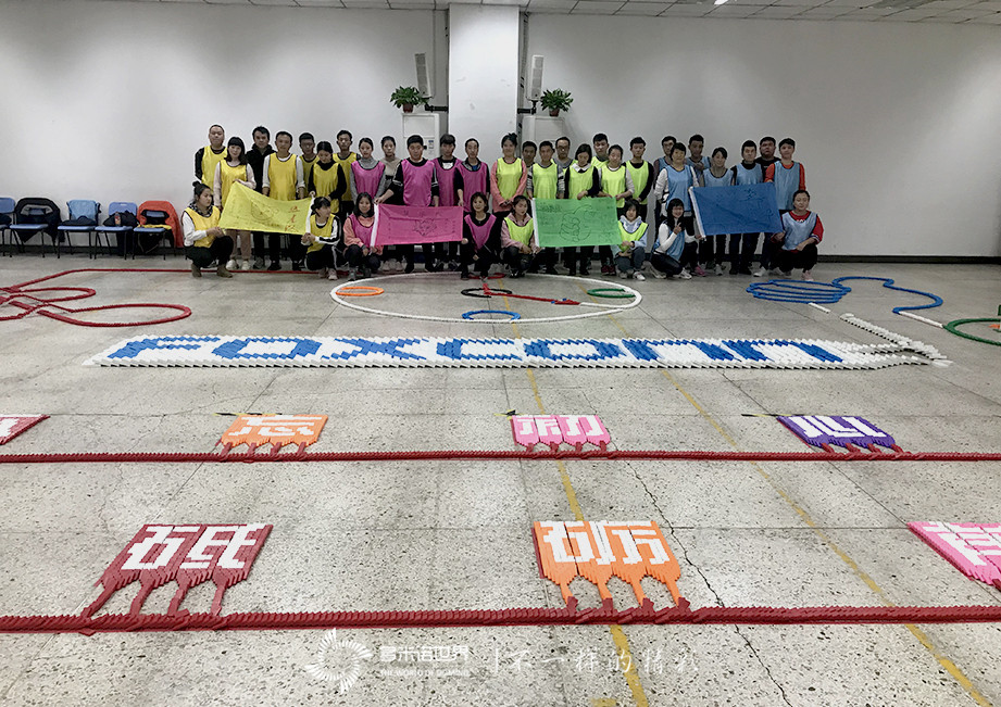 2018年富士康多米諾訓(xùn)練營第五、第六梯次培訓(xùn)圓滿結(jié)束