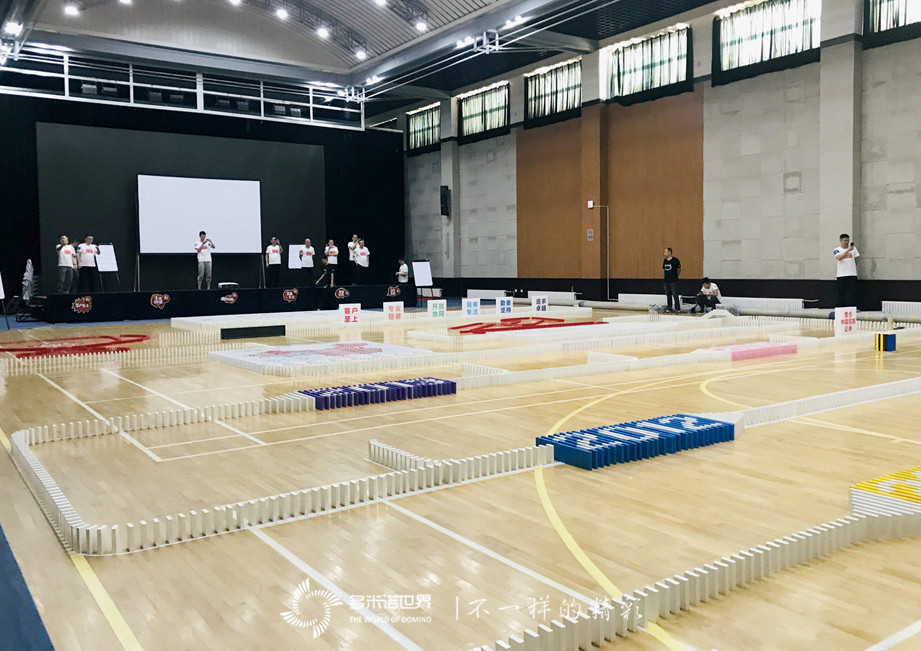 中高管領航班共碼骨牌，感受方正證券企業文化