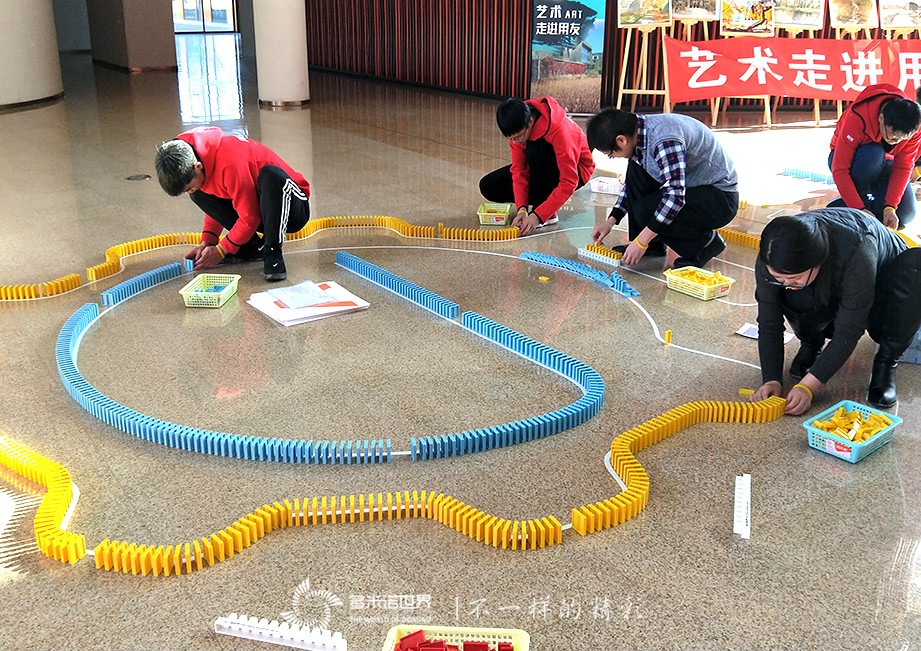 再出發、世界級-用友新員工創意多米諾團隊挑戰賽