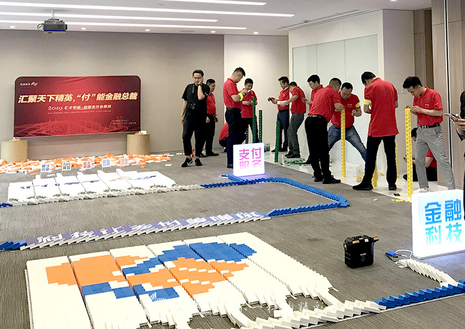 匯才學院總裁班，多米諾骨牌慶開學