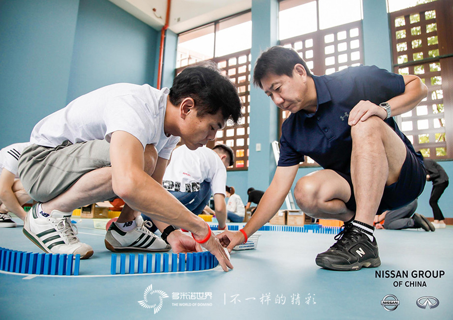 日產團隊昆明多米諾之旅