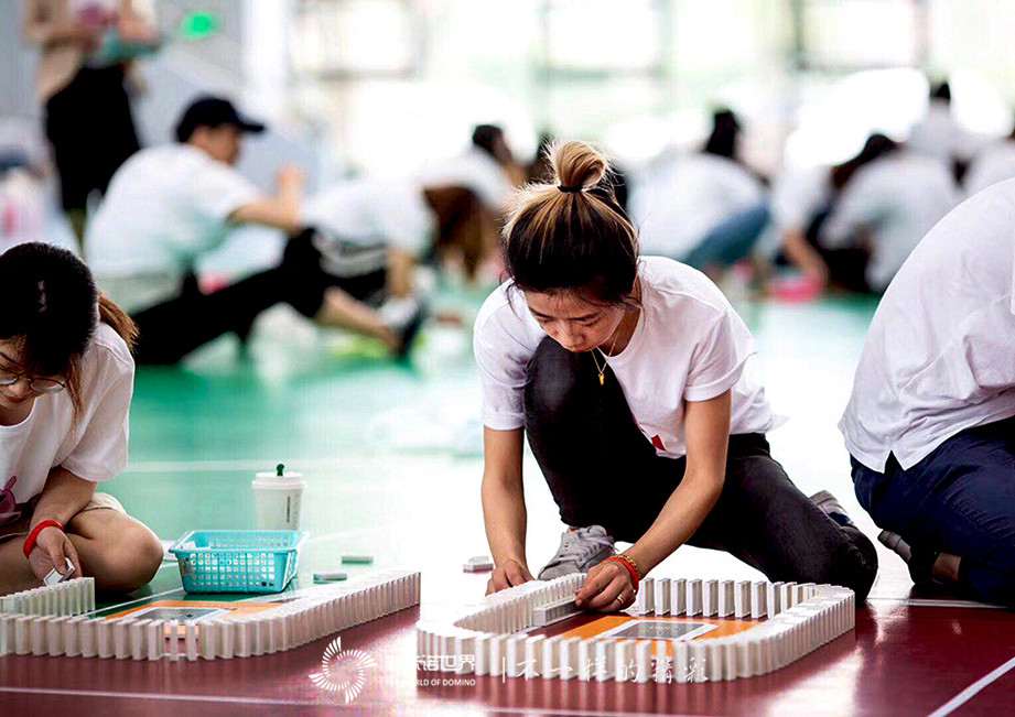 雅瑩多米諾團隊大挑戰祝福集團30周年