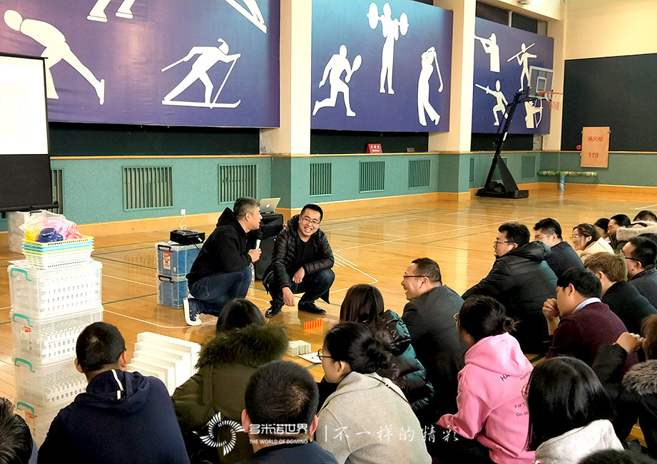 惶者生存、奮發(fā)生長-廣聯(lián)達教育培訓事業(yè)部多米諾團隊大挑戰(zhàn)