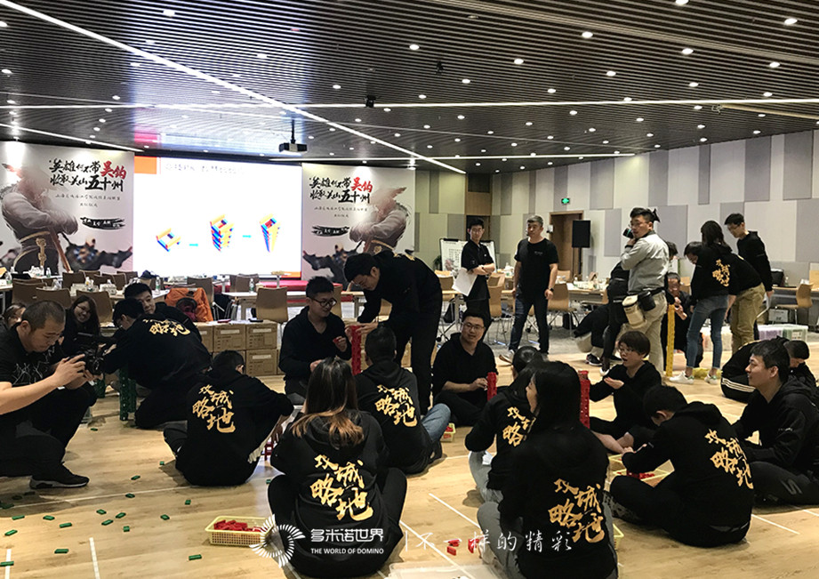 吳鉤計劃-戰投英雄聯盟出征多米諾世界