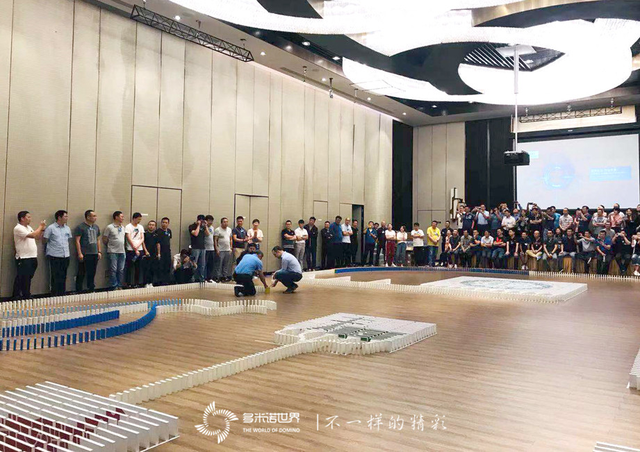 “聚勢啟航，同驅未來”-西門子LDA團隊多米諾大挑戰   