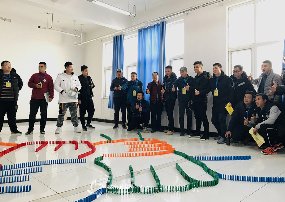 精彩團建，只因你我同行