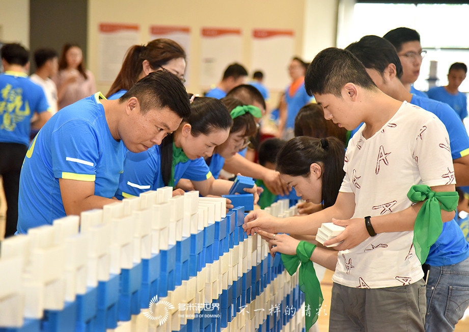 經九不息-青島龍湖2018年中拓展多米諾團隊大挑戰