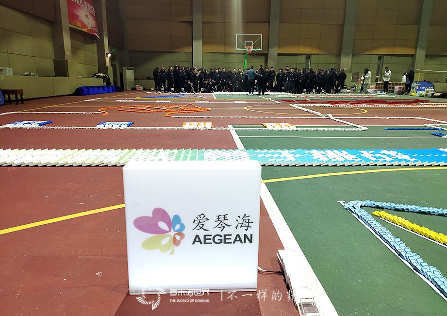 北京愛琴海多米諾團隊大挑戰