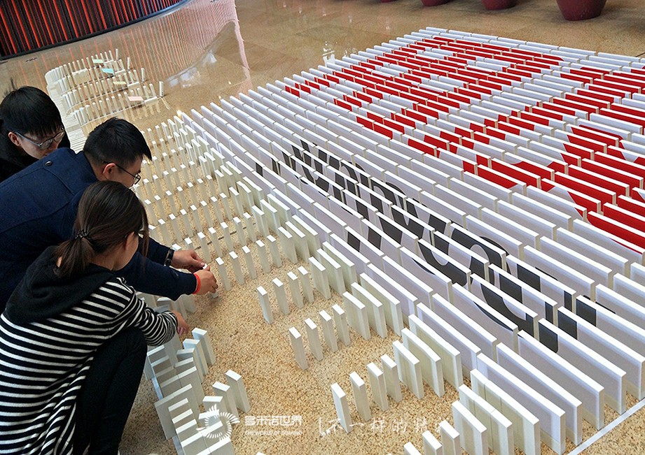 “世界級(jí)”用友，2019新員培訓(xùn)“再出發(fā)”挑戰(zhàn)多米諾