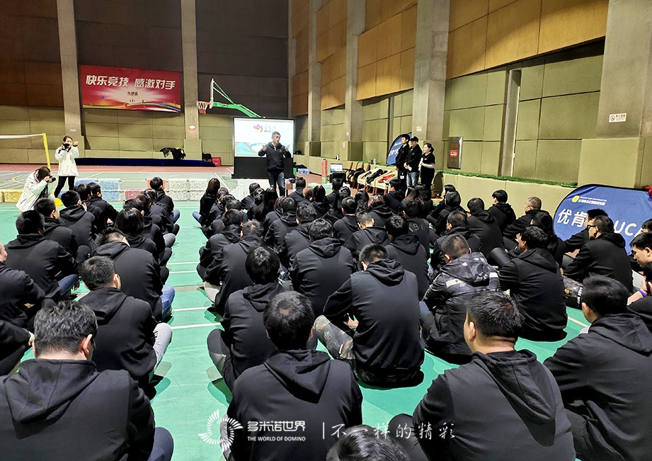 北京愛琴海多米諾團隊大挑戰