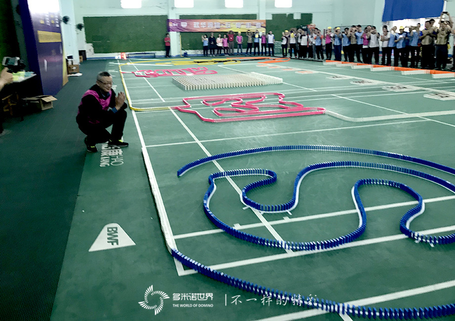 秋華潤物、五“骨”豐“登”——華潤五豐香港肉食事業(yè)部2018年團(tuán)建活動