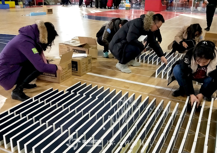 新東方精英團隊共建多米諾智慧城市