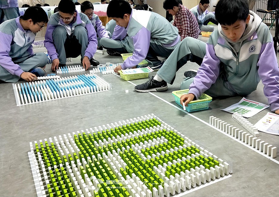 20屆一班，碼骨牌迎新年
