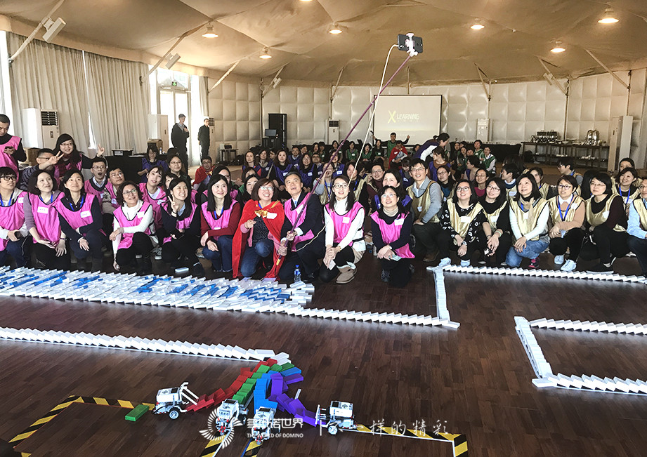 施貴寶多米諾團隊大挑戰的“多元混搭”風