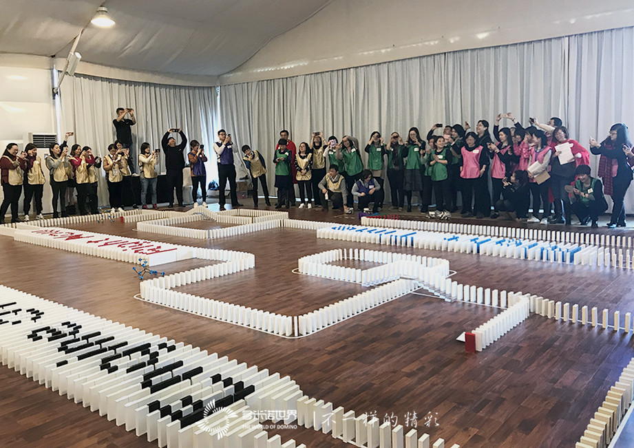 施貴寶多米諾團隊大挑戰的“多元混搭”風