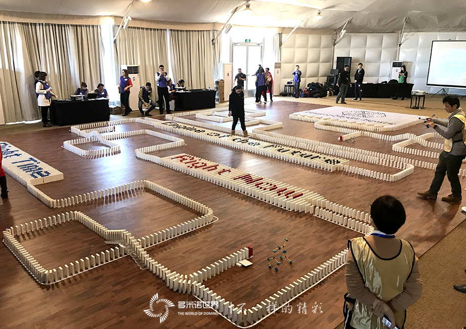 施貴寶多米諾團隊大挑戰的“多元混搭”風