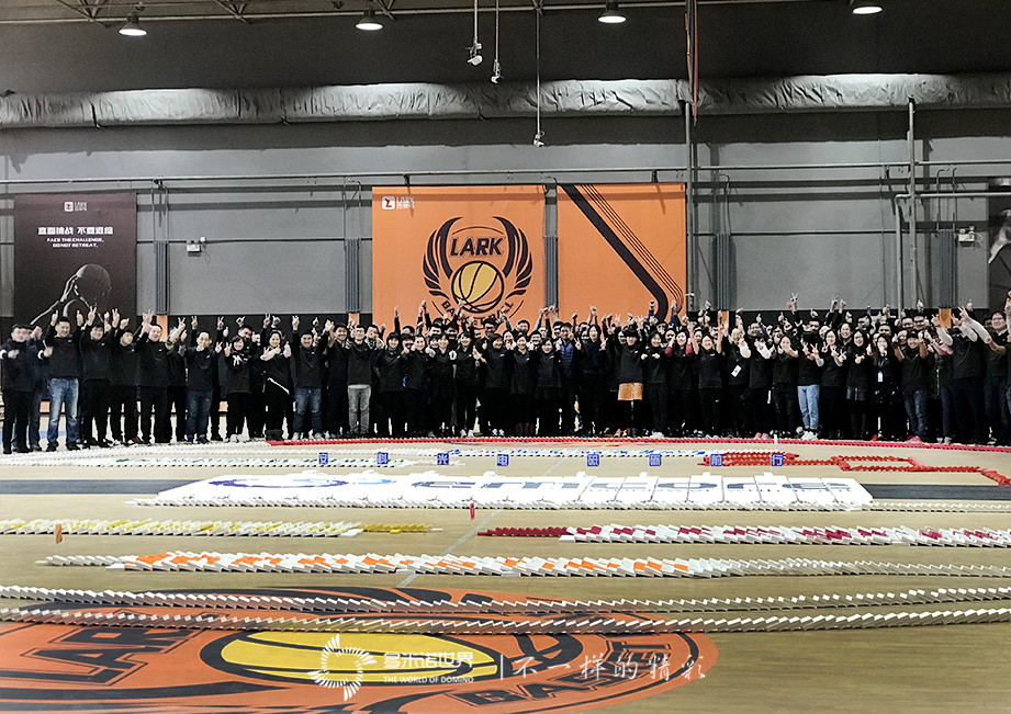 安科光電多米諾團隊大挑戰