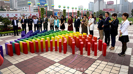 大型戶外多米諾表演綻放蘭州