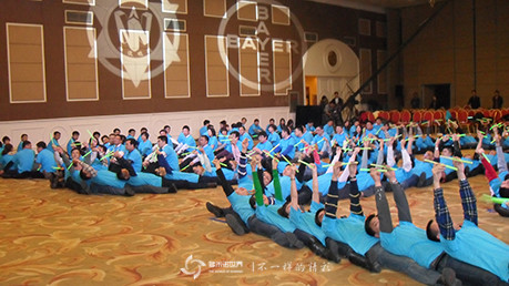 拜耳37億人體多米諾團(tuán)隊(duì)活動