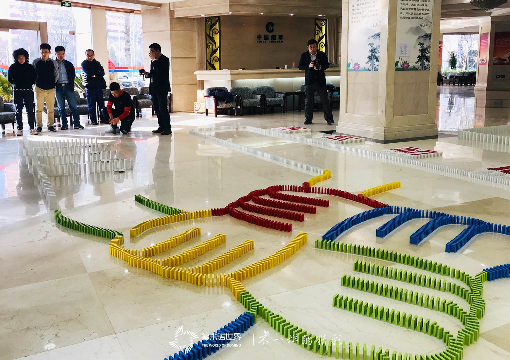 “不忘初心，牢記使命“多米諾骨牌團隊建設活動