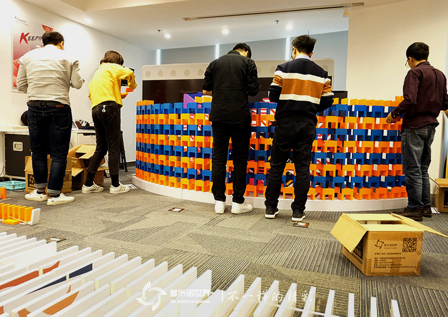 協作、團隊、共贏-諾華制藥TMO多米諾團隊大挑戰