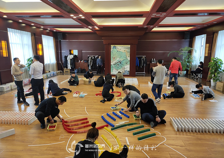 凝心聚力、啟航2020—嘉易融租賃多米諾團隊大挑戰