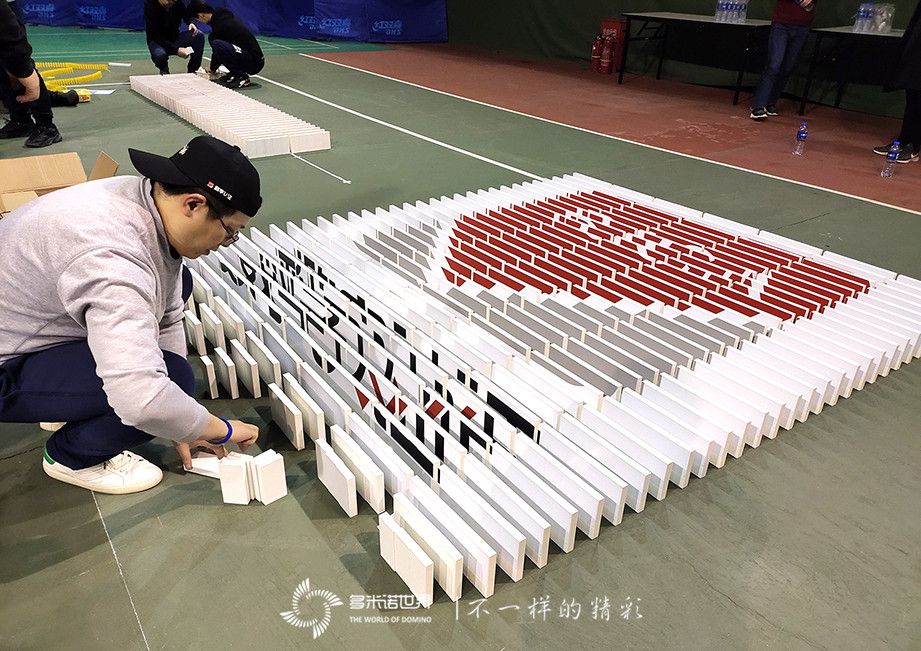 數字認證高管述職會上的多米諾團隊大挑戰