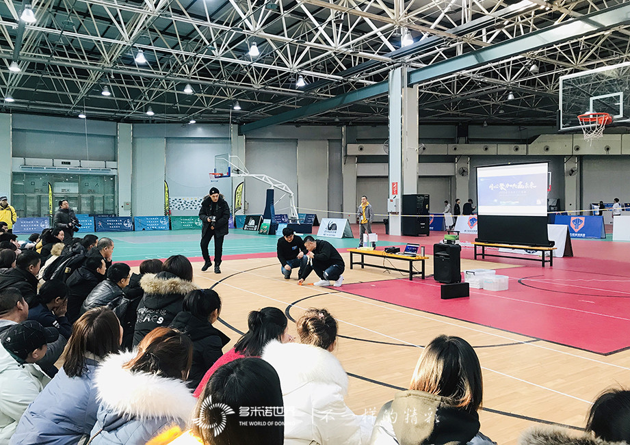 “同心聚力、共贏未來(lái)”2020頗爾年會(huì)多米諾團(tuán)隊(duì)大挑戰(zhàn)