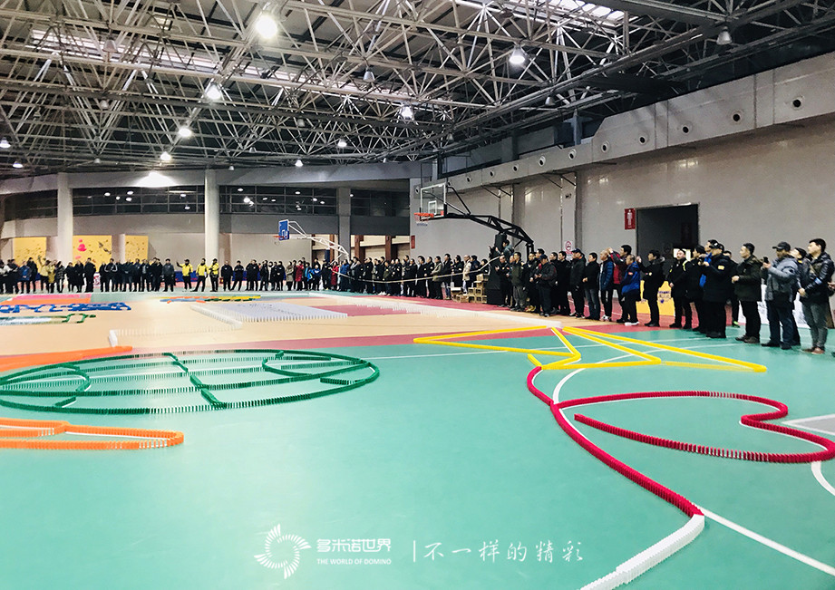 “同心聚力、共贏未來(lái)”2020頗爾年會(huì)多米諾團(tuán)隊(duì)大挑戰(zhàn)