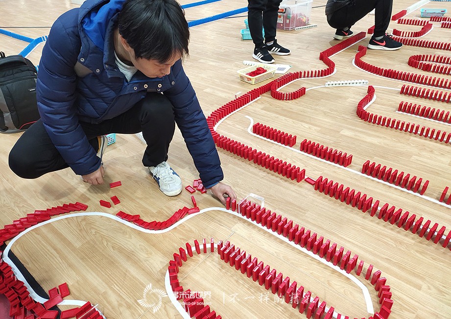 “同心聚力、共贏未來(lái)”2020頗爾年會(huì)多米諾團(tuán)隊(duì)大挑戰(zhàn)