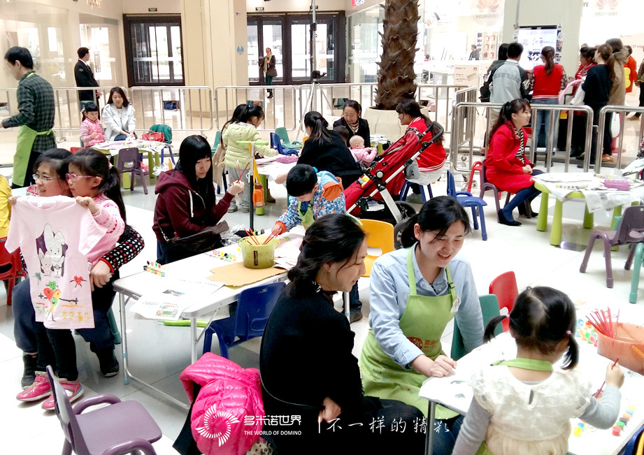 多米諾啟動 “地球一小時”熄燈儀式