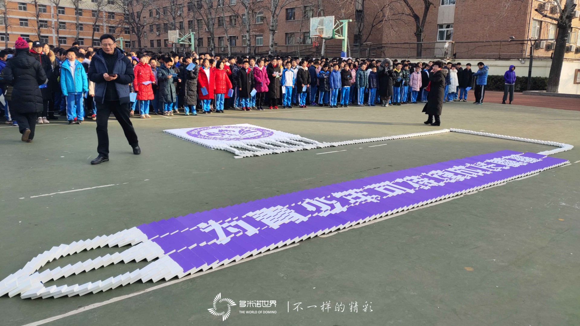 “科創嘉年華、文明新校園——2020年石景山中學科技節”