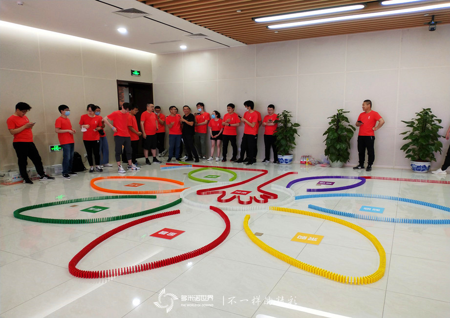 疫情消散，多米諾團隊培訓(xùn)類項目恢復(fù)如初