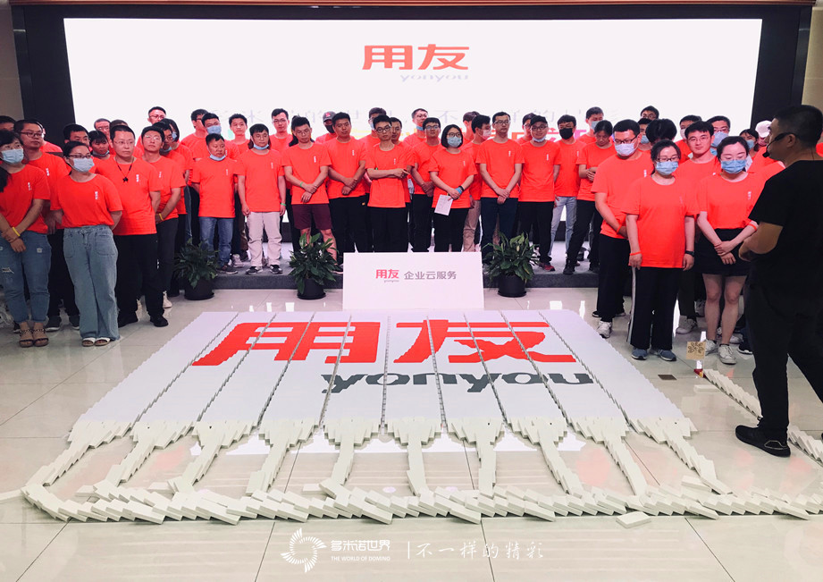 疫情消散，多米諾團隊培訓(xùn)類項目恢復(fù)如初