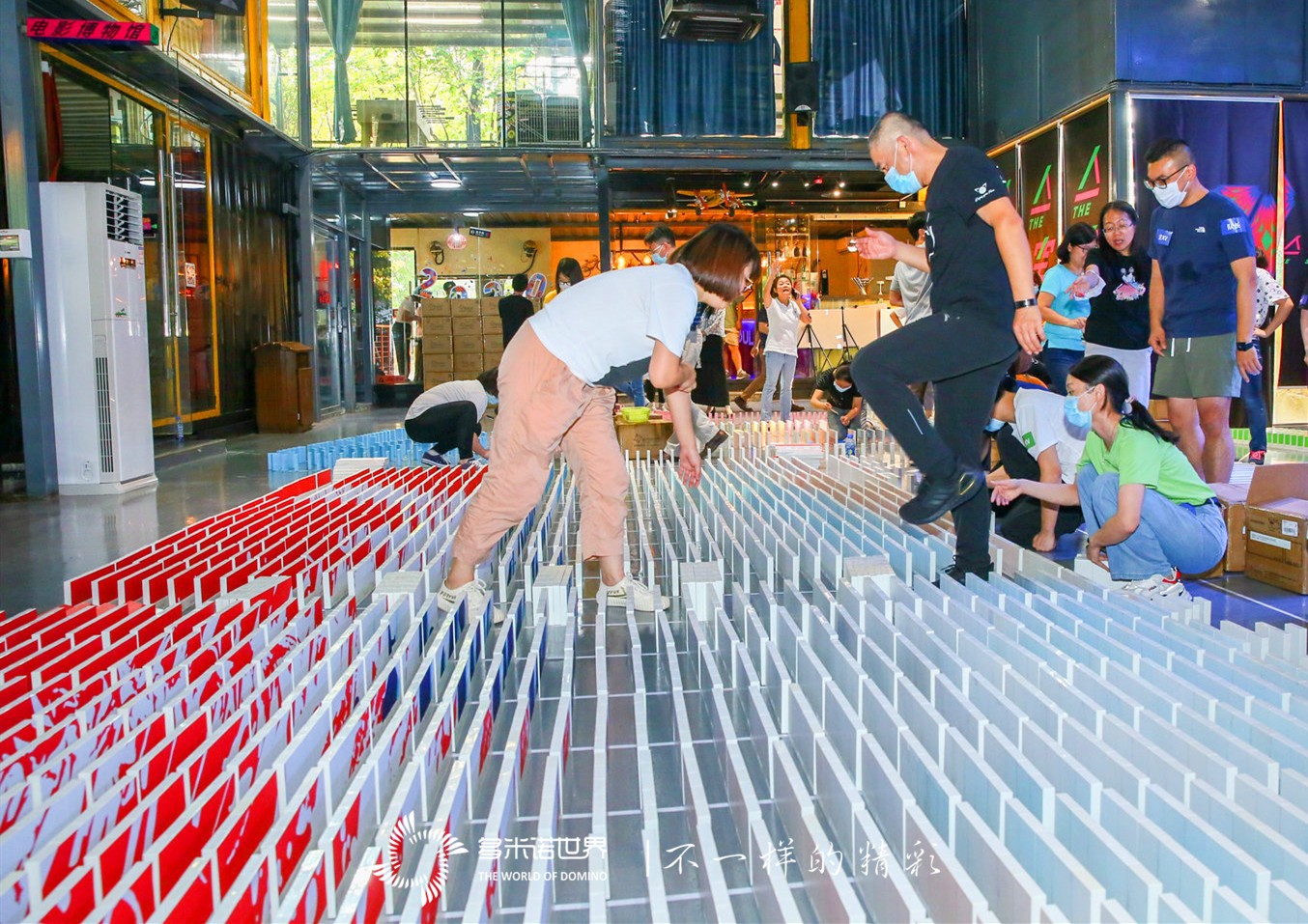 包容協(xié)作-達(dá)能CBS部門多米諾團(tuán)隊(duì)活動(dòng)