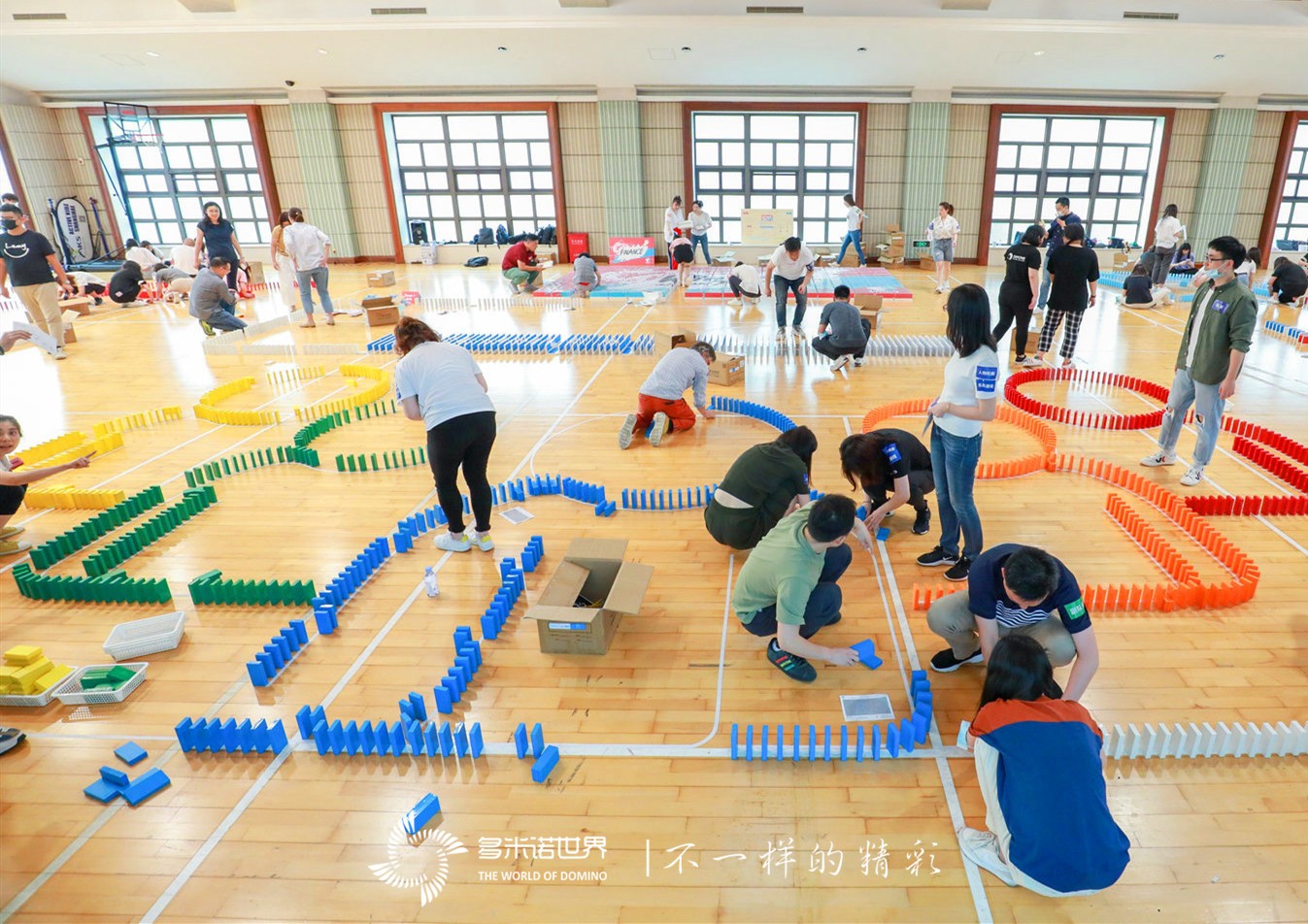 包容協(xié)作-達(dá)能CBS部門多米諾團(tuán)隊(duì)活動(dòng)
