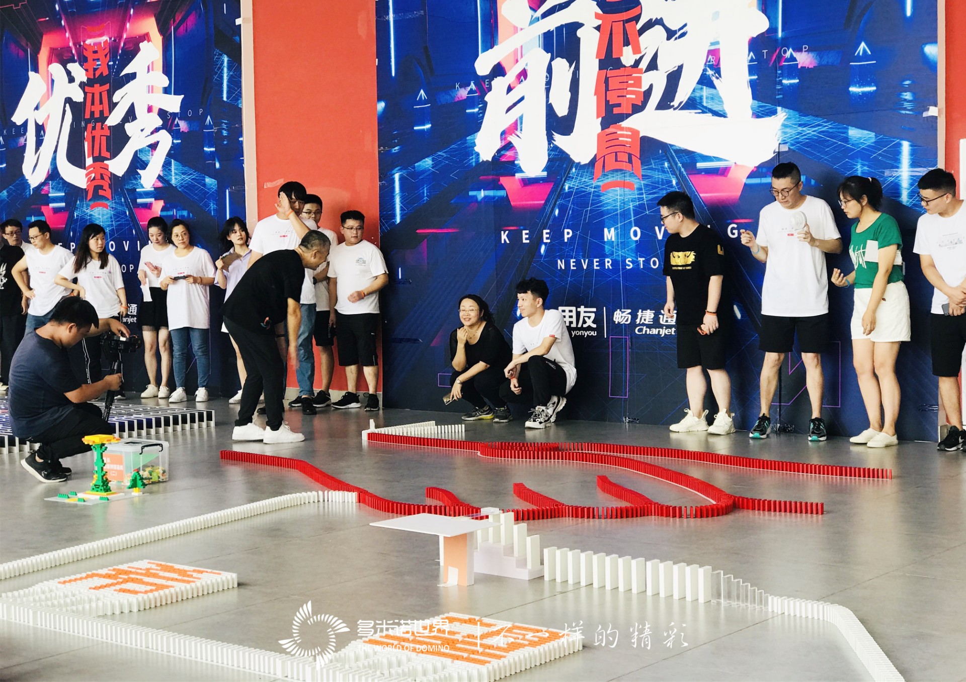 暢捷通團隊相聚南昌“再戰”多米諾