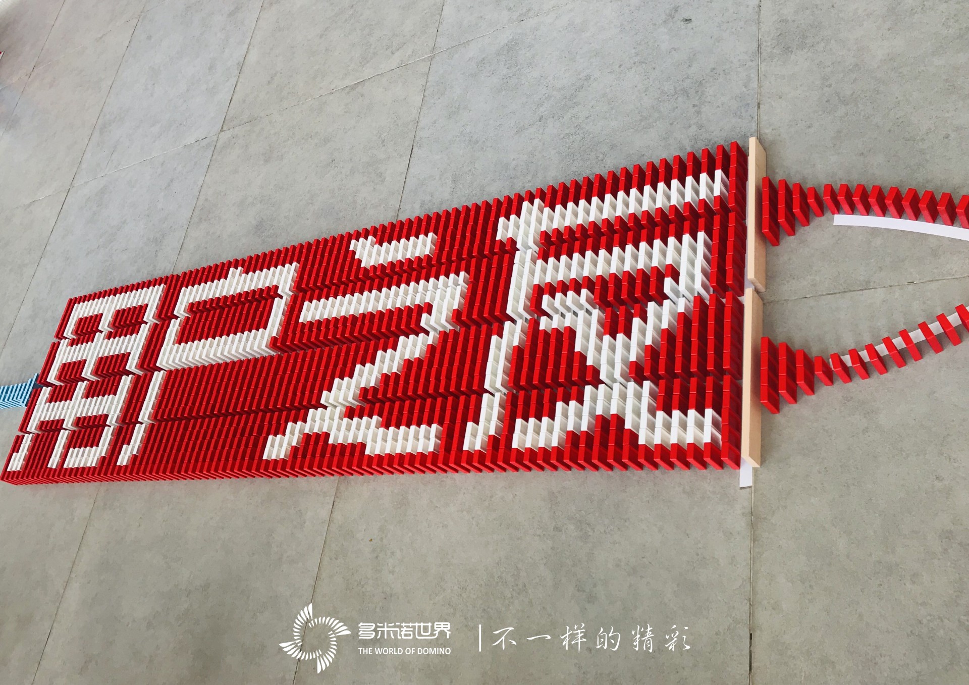 暢捷通團隊相聚南昌“再戰”多米諾