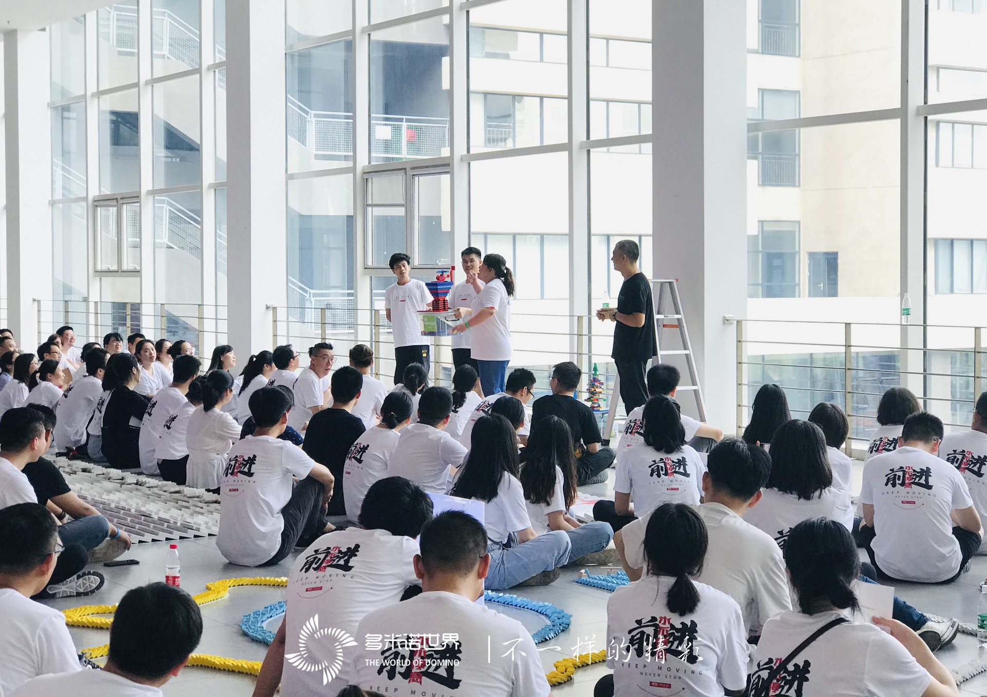 暢捷通團隊相聚南昌“再戰”多米諾