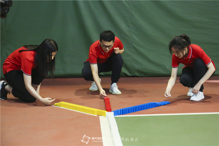 國新投資多米諾團隊大挑戰