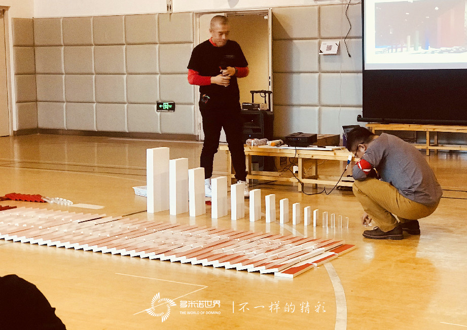 泰康資產晉升儀式——團隊共創智能方塊世界