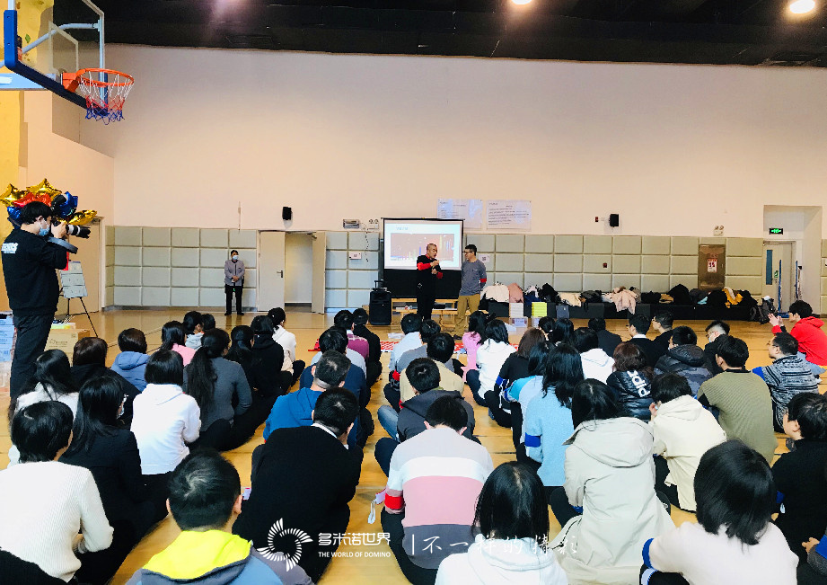 泰康資產晉升儀式——團隊共創智能方塊世界