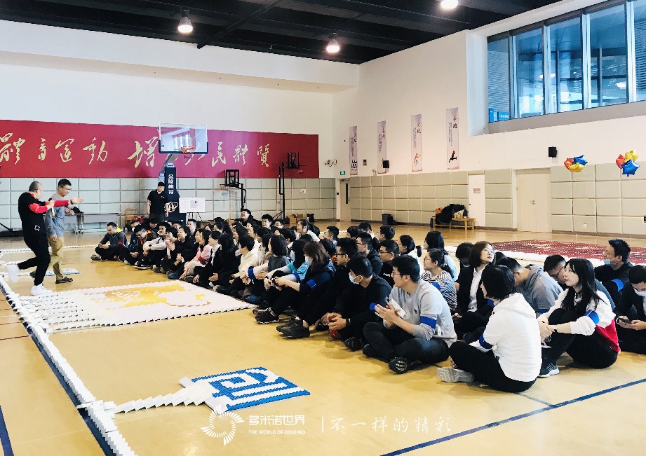 泰康資產晉升儀式——團隊共創智能方塊世界