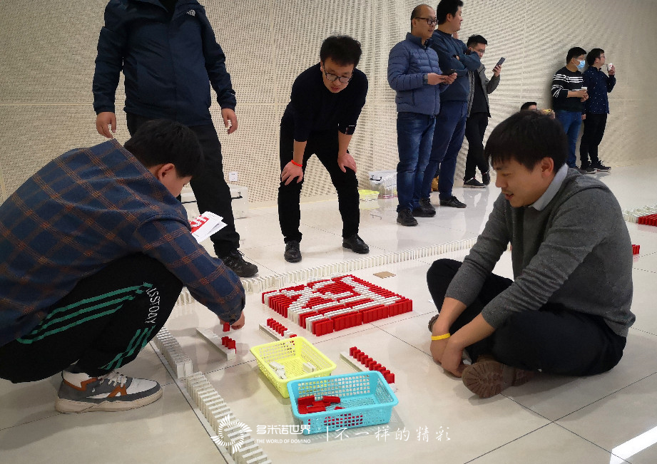 用友新員多米諾團隊大挑戰第五季圓滿完成