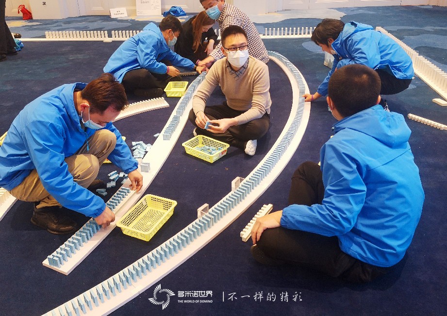 承載夢想，艾多美（中國）團隊共創多米諾