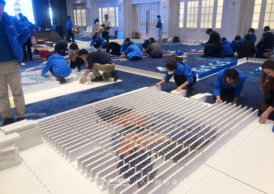 承載夢想，艾多美（中國）團隊共創多米諾