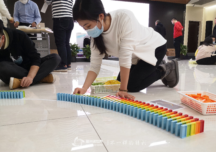 2021用友集團新員訓練營多米諾團隊大挑戰開啟