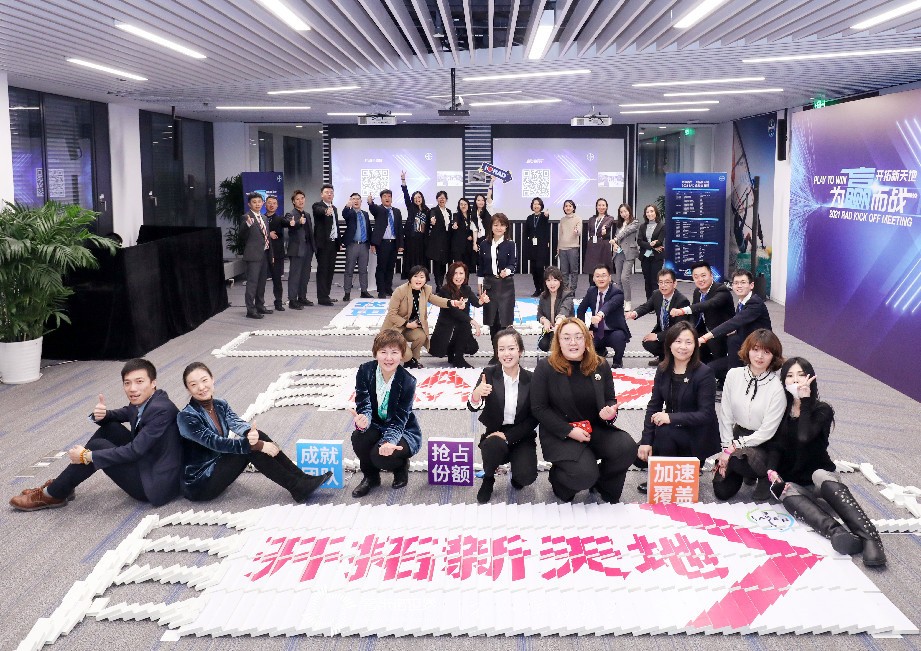 多米諾五地云挑戰，拜耳為贏而戰