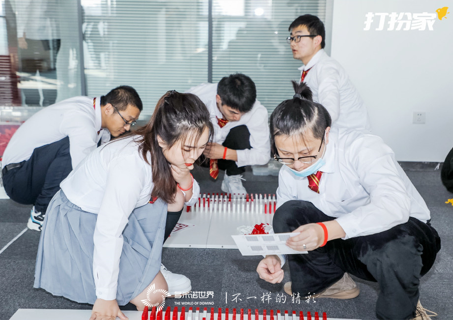 多米諾再戰年會云挑戰