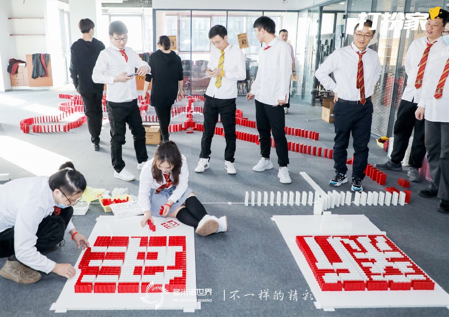 多米諾再戰年會云挑戰